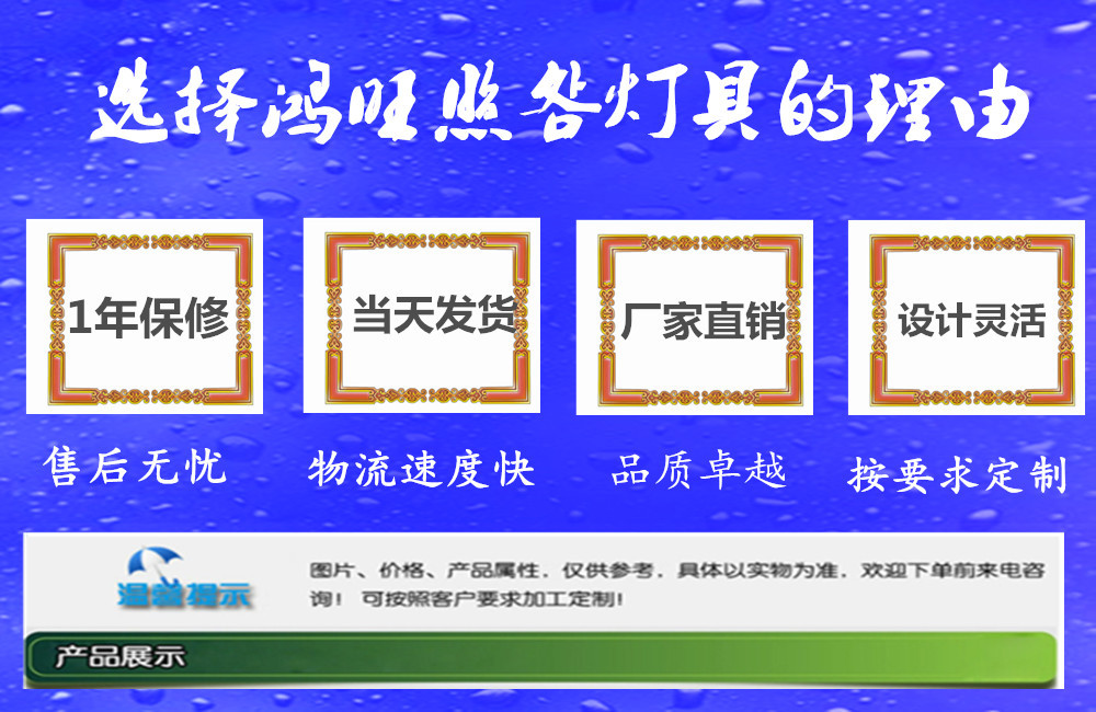 生产方形景观灯 户外照明灯具 公园广场园林绿化带路灯 庭院灯示例图123