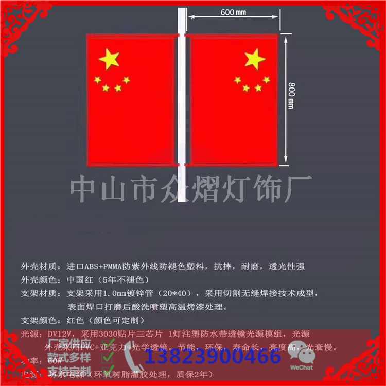 生产方形景观灯 户外照明灯具 公园广场园林绿化带路灯 庭院灯示例图7