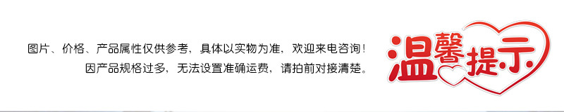 现货脉冲阀连接件 箱体连接件 定做各种脉冲阀配套连接件示例图1