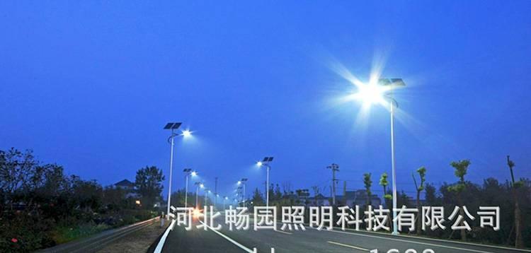 厂家直销LED太阳能 畅园照明 园林亮化太阳能庭院灯路灯示例图13