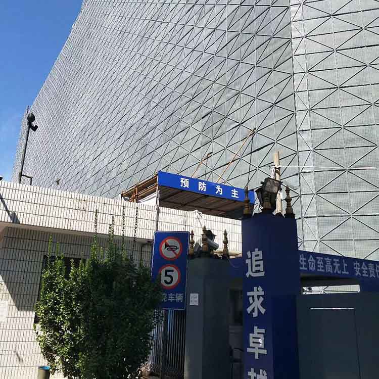 建筑金属冲孔安全网通用爬架网建筑爬架网连接件