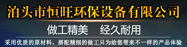 定制工业小型单机锅炉砖窑水泥脱硫脱硝脉冲仓顶脉冲布袋除尘器示例图1