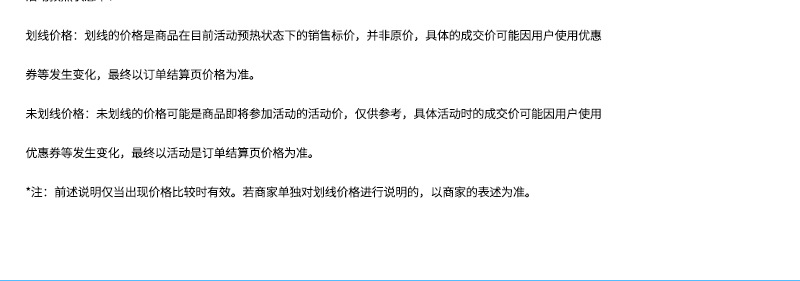 三眼单槽夹板双槽夹板镀锌单槽夹板电力专用线路架空铁件直销夹板示例图23