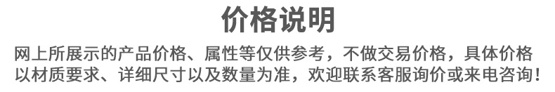 厂家直销304不锈钢螺纹牙条 国标不锈钢螺杆丝杆加工 机加工定制示例图32