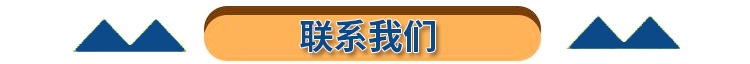 厂家直销梅花六星通头螺母紧固件M8M10M12M14塑料通孔手柄螺丝示例图10