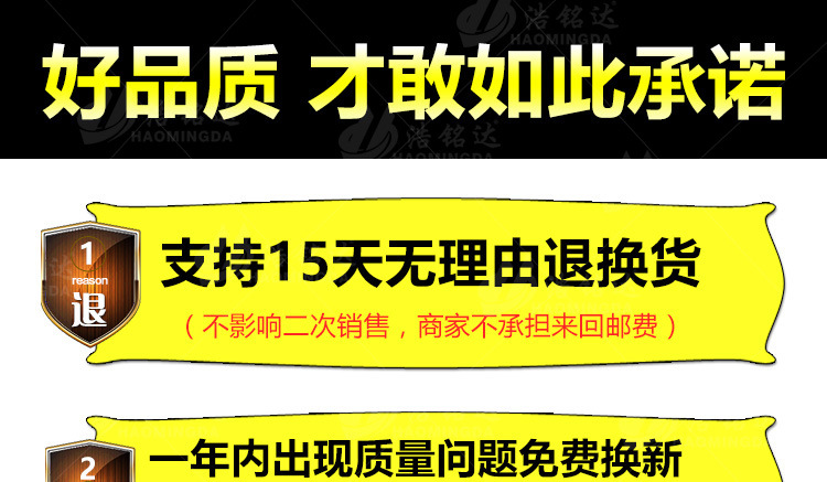 HMD-350不锈钢铰链包装机 带防空防切功能 铰链套袋封口机示例图18