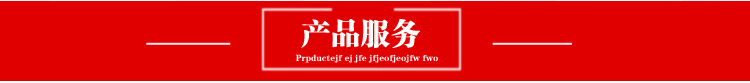 平板支架转轴 翻盖阻尼转轴任意停阻尼铰链支架转轴定制 厂家直销示例图17