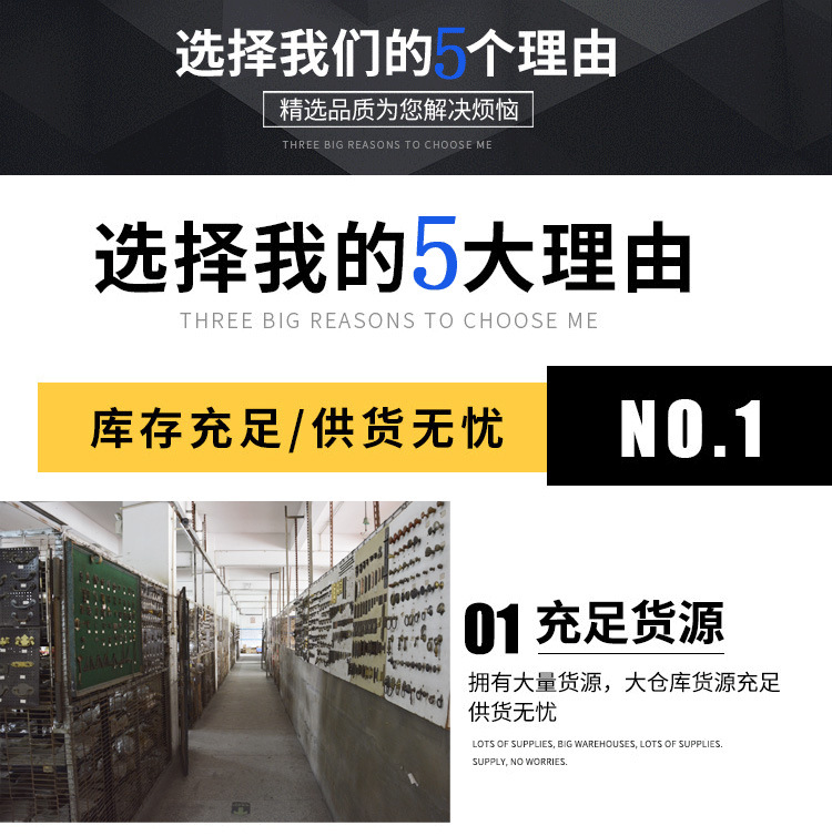 新中式铜合页家具五金合页铰链360度机械门合页配件定制厂家直销示例图14