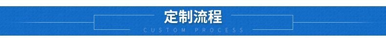 厂家批发紧固件五金配件 精密车床加工 五金车件加工电器配件示例图12