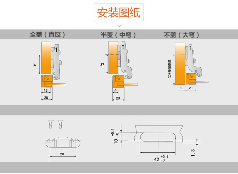 全盖铝框玻璃门专用铝合金液压铰链液压阻尼缓冲锌合金铰链合页示例图8