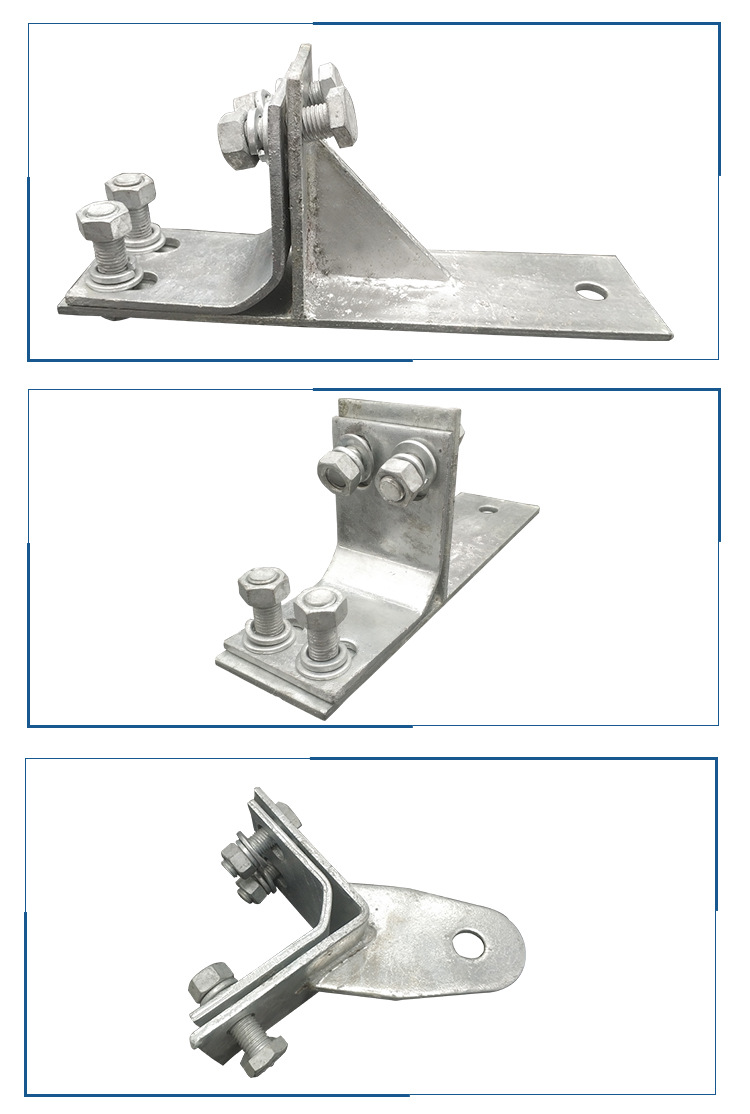 固定夹具厂家直销光缆金具电力专用转角固定夹具量大从优质量保证示例图10