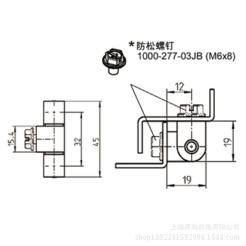 德国EMKA铰链（1054-U1） 备有现货 工业铰链示例图1