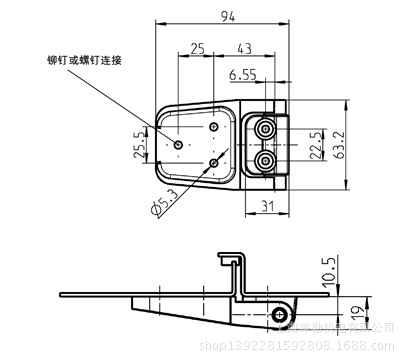 供应德国EMKA铰链（1091-U117） 工业铰链示例图1