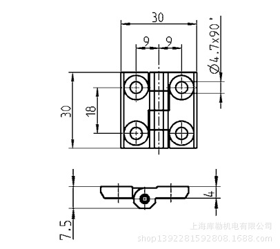 供应EMKA铰链（1056-U60）-有现货！示例图2