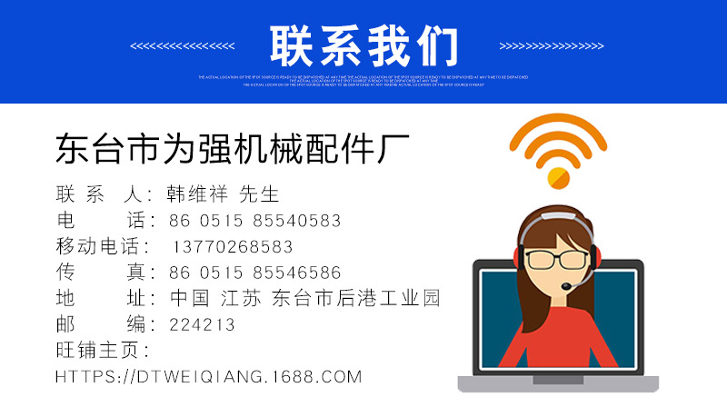 厂家直销现货供应集装箱铰链,车门铰链按要求加工定制示例图9