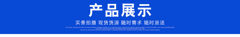 厂家直销现货供应集装箱铰链,车门铰链按要求加工定制示例图3