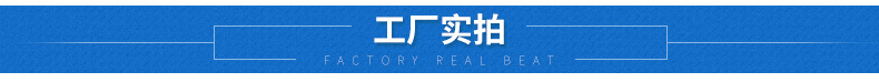 长轴零件加工 精密小轴加工机械工业用紧固件连接件数控车件加工示例图10