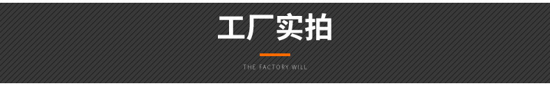 沘诺特殊桥式弹子柜门房车弹簧铰链 家具橱柜吊柜卡车铰链合页示例图10