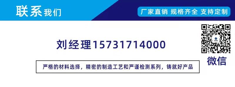 按数据表定制 万向铰链补偿器 地埋补偿器 焊接补偿器 直管压力平衡补偿器 复式补偿器 煤粉三项补偿器 内衬四氟补偿器示例图14