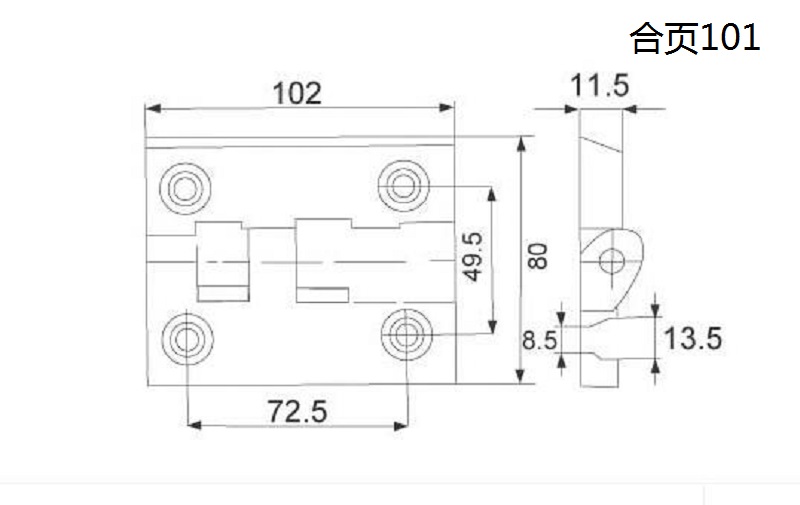 合页101 .jpg