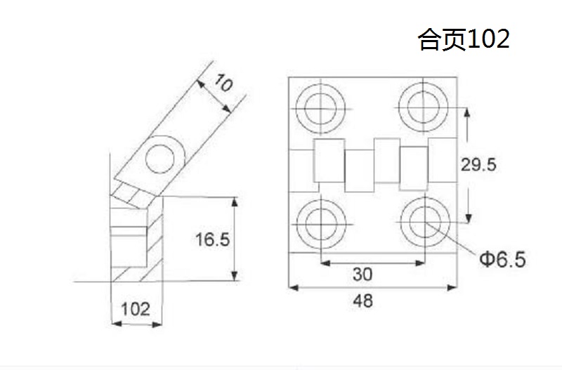 合页 102.jpg