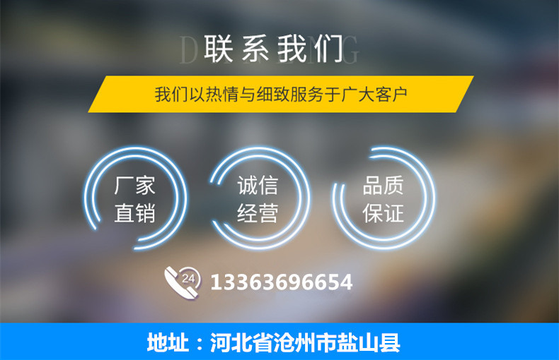 定制批发金属管道补偿器 波纹管补偿器 轴向内压波纹补偿器示例图19