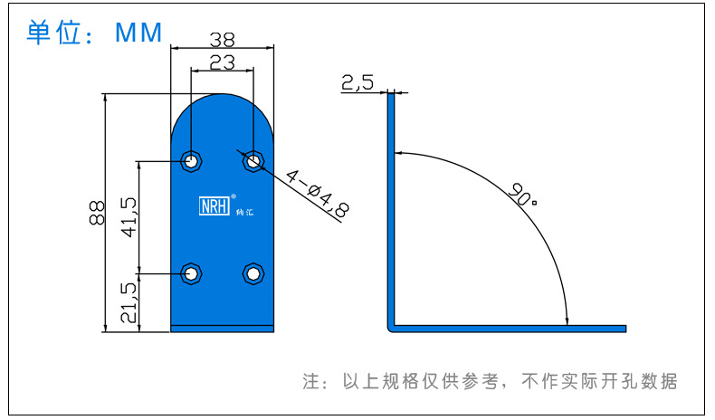 不锈钢直角直角连接件托架层板托90度直角层板连接件L型直角支架示例图2