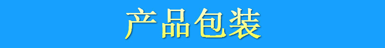 库存现货塔用紧固件 悬垂挂点紧固件 耐张连接件 价格优示例图15