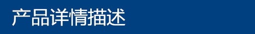 四川成都实验室水槽水龙头化验室水咀铜塑三联水龙头水槽台水池台示例图1