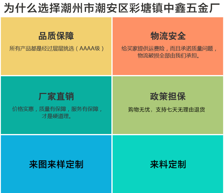 厂家直销不锈钢保温桶龙头奶茶豆浆多用桶塑料把水龙头厨房小工具示例图4