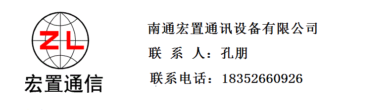 上海专业生产耐张紧固件 悬垂挂点紧固件 角塔用紧固件示例图19