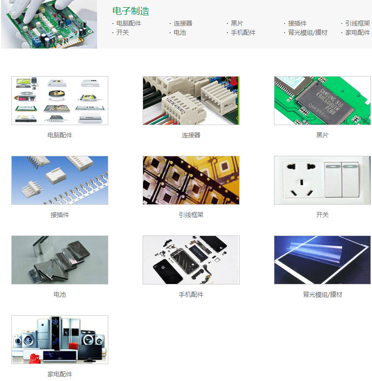 JT12A-B正像投影仪，自动车床紧固件都在用，你还犹豫什么？示例图4