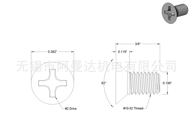 平头十字螺丝10-32 英制美制进口螺丝 316不锈钢沉头螺丝 紧固件示例图1