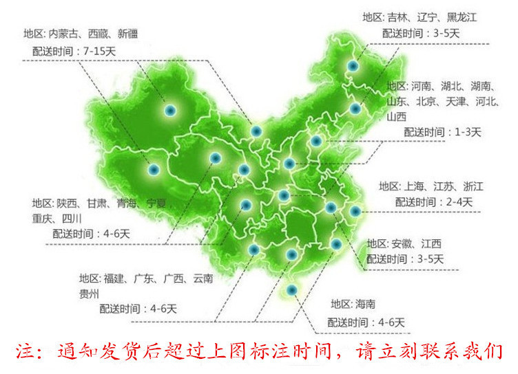 山东厂家长期供应紧固件山型卡 多功能蝴蝶扣示例图14