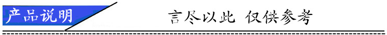 山东厂家长期供应紧固件山型卡 多功能蝴蝶扣示例图1