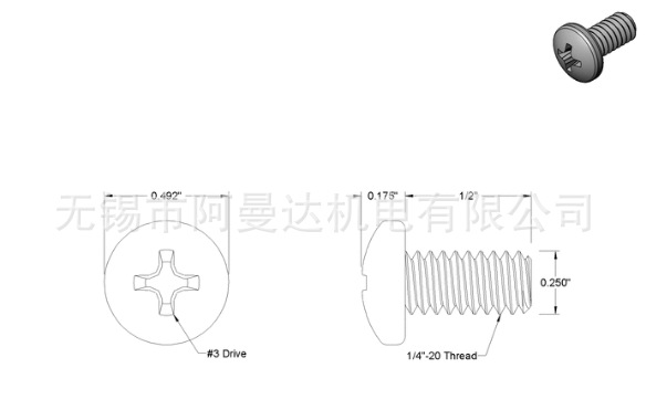 盘头十字螺丝1/4-20英制美制进口螺丝316不锈钢圆头螺丝紧固件示例图1