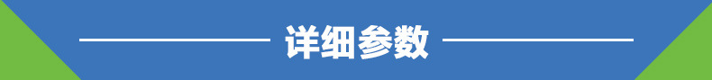 小型水龙头立式破碎机 金属软管破碎机 废钢破碎机利润示例图3