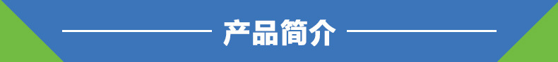 小型水龙头立式破碎机 金属软管破碎机 废钢破碎机利润示例图2