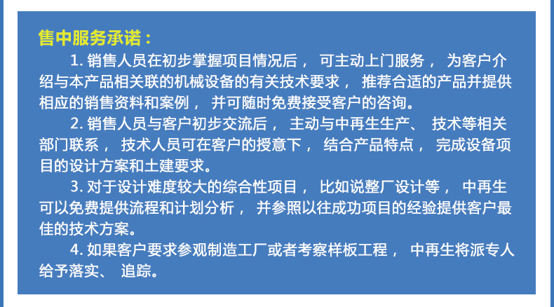 小型水龙头立式破碎机 金属软管破碎机 废钢破碎机利润示例图13