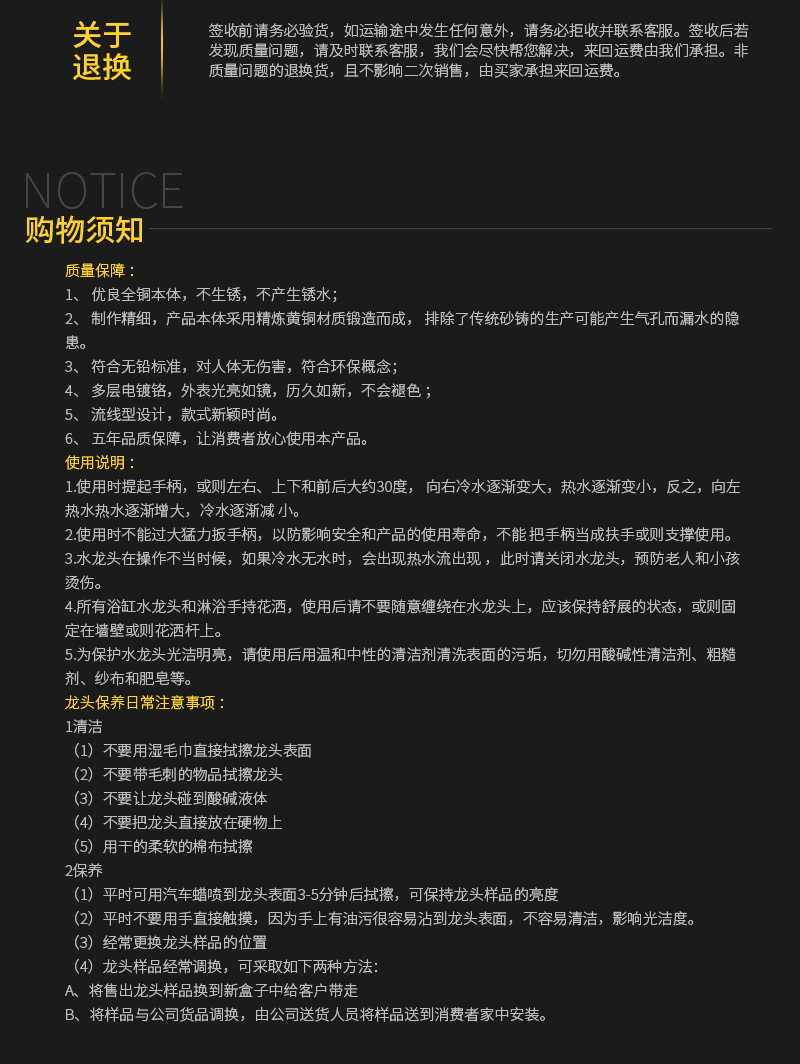 可旋转卫浴洁具全铜红冲圆柱冷热菜盆水龙头 泉州产业带厂家示例图28