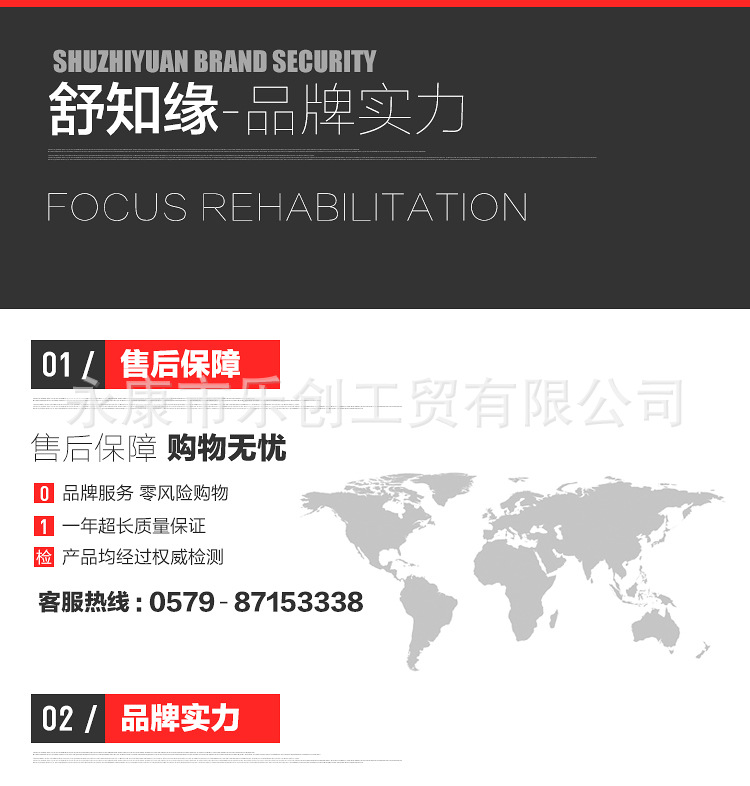 快速电加热水龙头沐浴洗漱方便使用即开即热小型热水器批发厂家示例图33