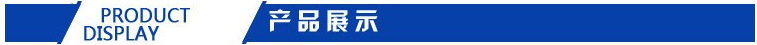 厂家直销：海南销售井盖圆周切割机  窨井盖切圆机厂家直销 1200型井盖切圆机,汽油井盖切割机示例图4