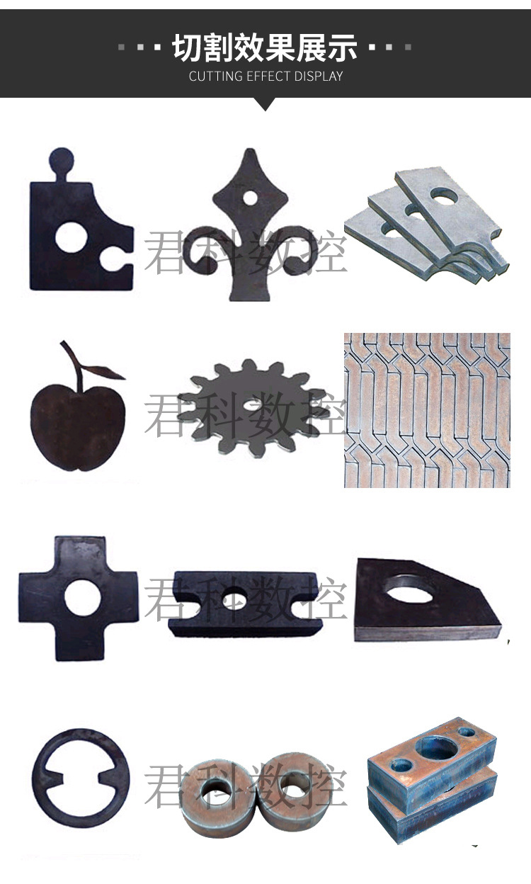 2019年新款数控相贯线等离子火焰切割机数控管板一体机示例图11