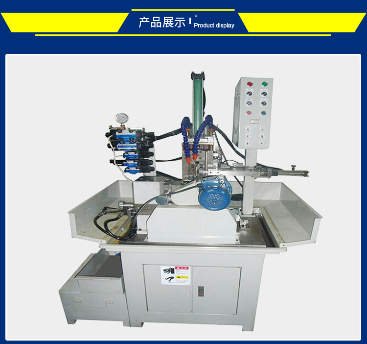 深圳原厂直销自动铣扁槽机叠加式铣扁机90°铣扁机电器铣扁机铣床示例图8