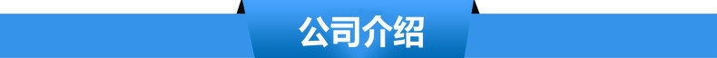 厂家直销自动吸料机自动抽料机300吸料机单体式填料机自动上料机示例图17