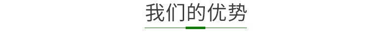 FH-7系列滑移装载机 路面装载机 多功能滑移装载机 工程机械供应示例图2