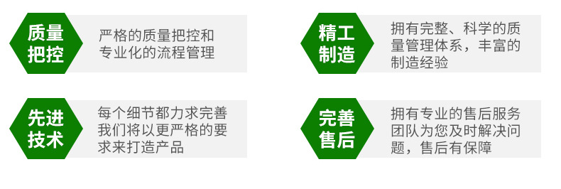 FH-7系列滑移装载机 路面装载机 多功能滑移装载机 工程机械供应示例图3