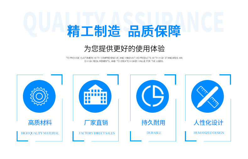 德福装载机油缸成工系列955转向液压缸示例图2