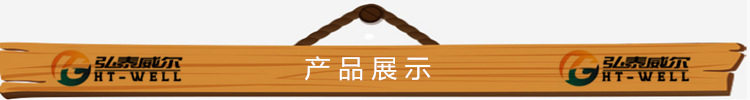 西安北京上海天津便携式数控火焰等离子切割机 小型自动切割机示例图2