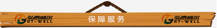 西安北京上海天津便携式数控火焰等离子切割机 小型自动切割机示例图9